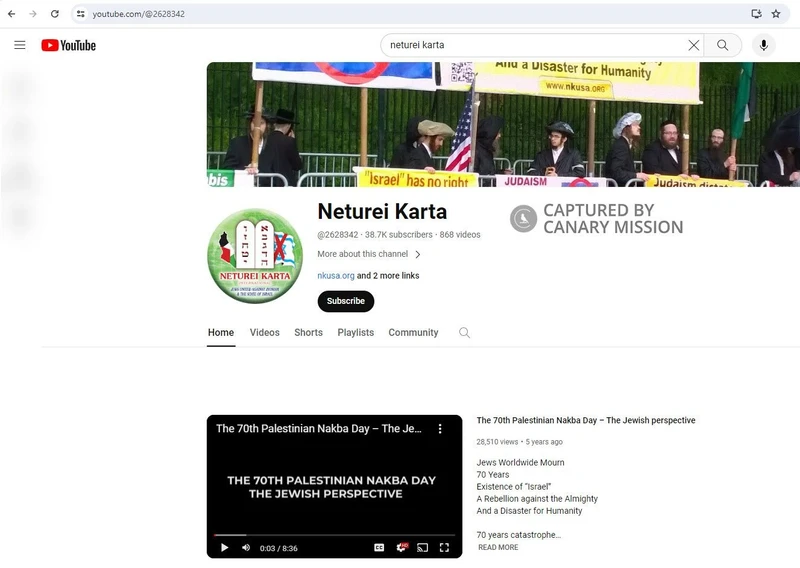 imgi 54 NetureiKarta cm45 YouTube_#52