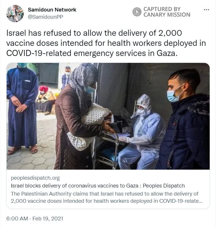 imgi 55 Samidoun cm49 Twitter_#53