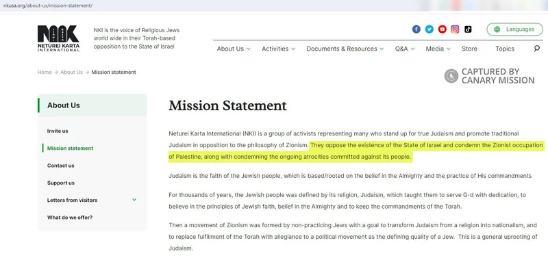 imgi 57 NetureiKarta cm48 nkusa.org_#55