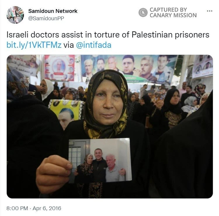 imgi 57 Samidoun cm51 Twitter_#55