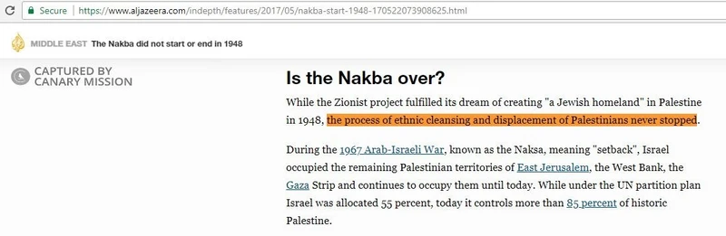 imgi 58 Al Jazeera cm39 aljazeera.com_#56