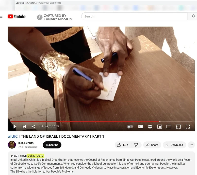 imgi 58 IUIC cm56 YouTube_#56