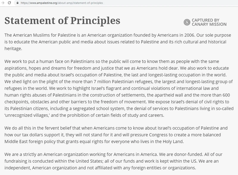 imgi 5 AMP cm03 ampalestine.org_#3