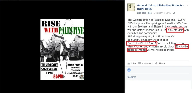 imgi 5 GUPS cm04 Facebook_#3