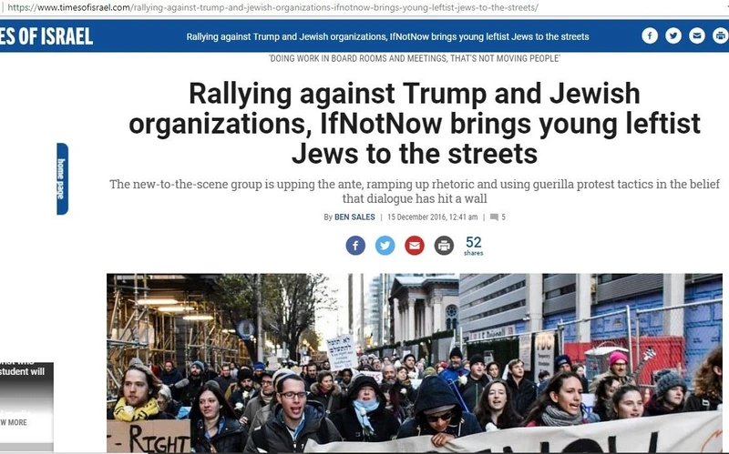 imgi 5 INN cm timesofisrael.com_#3