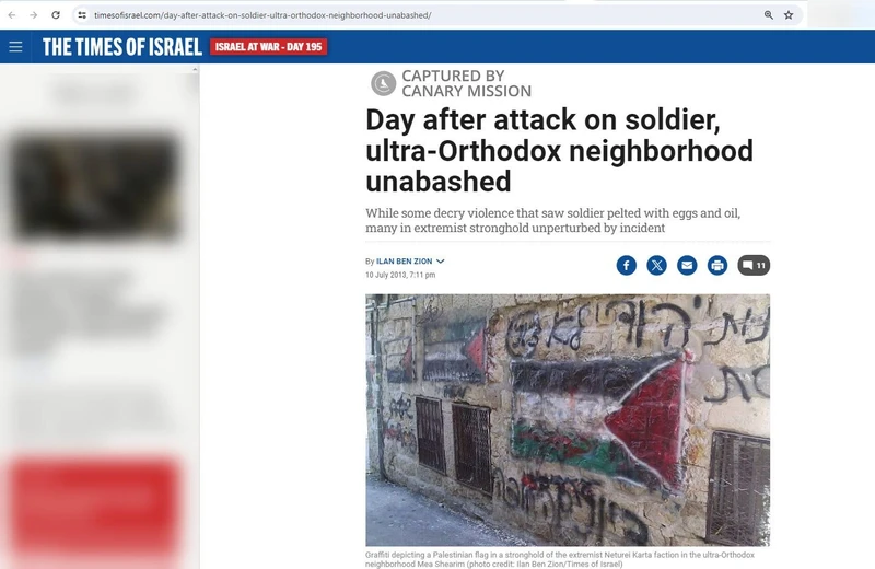 imgi 5 NetureiKarta cm03 timesofisrael.com_#3