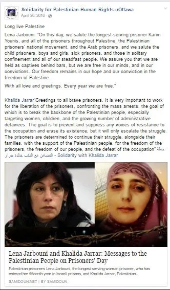 imgi 5 SPHR cm03 Facebook_#3