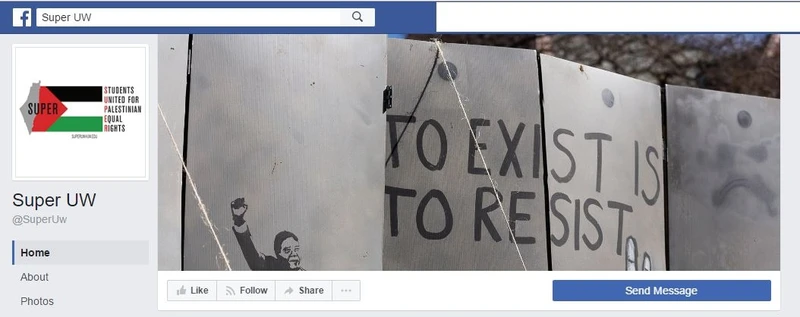 imgi 5 SUPER cm04 Facebook_#3