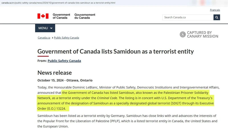 imgi 5 Samidoun cm02a canada.ca_#3