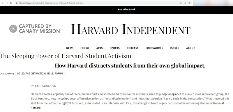 imgi 5 Shraddha Joshi cm02a harvardindependent.com_#5