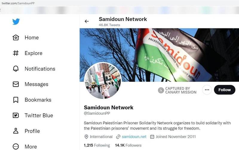 imgi 60 Samidoun cm54 Twitter_#58