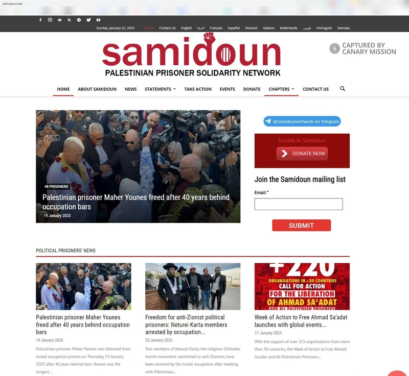 imgi 63 Samidoun cm57 samidoun.net_#61