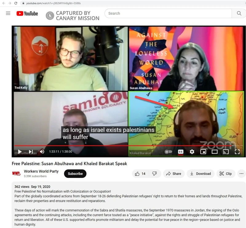 imgi 69 Samidoun cm63 YouTube_#67