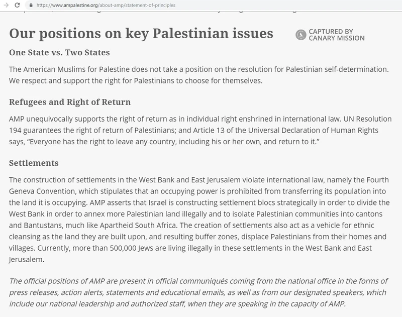 imgi 6 AMP cm04 ampalestine.org_#4