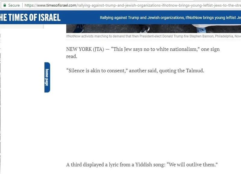 imgi_6_INN_cm_timesofisrael.com_Dec_15_2016b_3j7QWN.jpg_#4