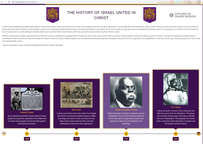 imgi 6 IUIC cm04 israelunite.org_#4