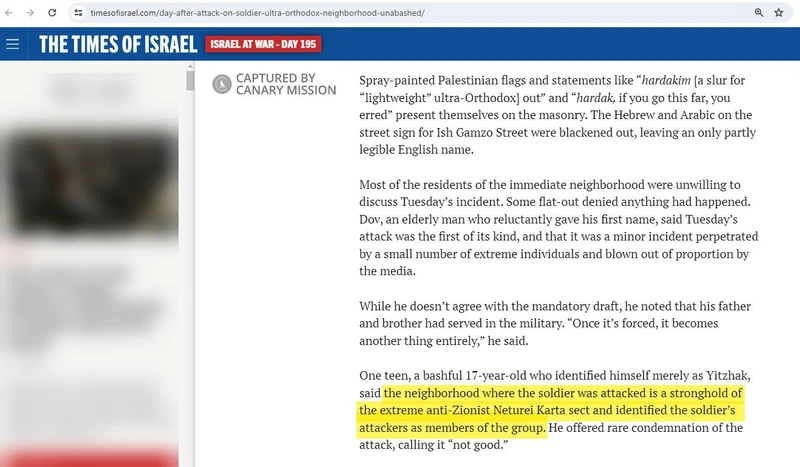 imgi 6 NetureiKarta cm04 timesofisrael.com_#4