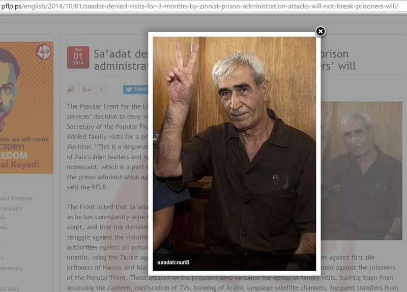 imgi 6 PFLP cm04 pflp.ps_#4