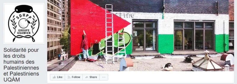 imgi 6 Sphr cm03 Facebook_#4