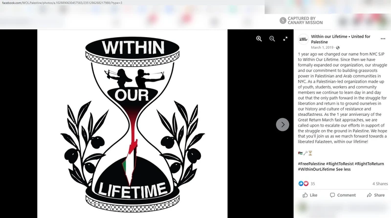 imgi 6 WOL cm03 Facebook_#4