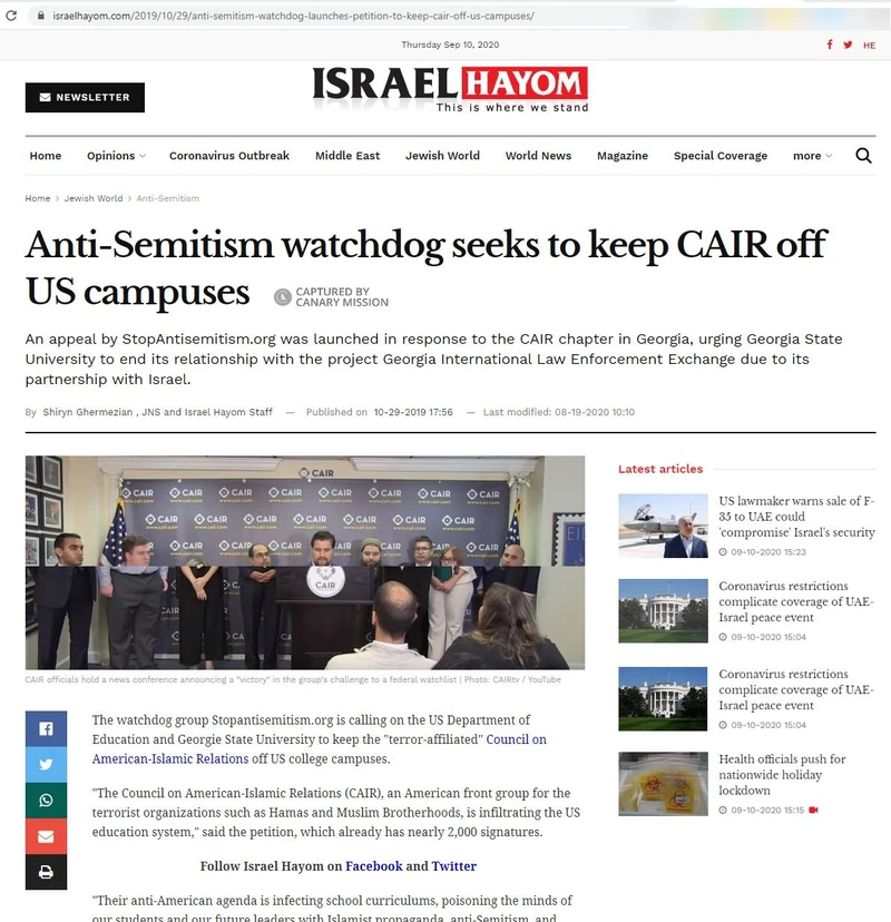 imgi 70 CAIR cm67 israelhayom.com_#68