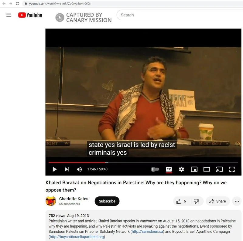 imgi 70 Samidoun cm64 YouTube_#68