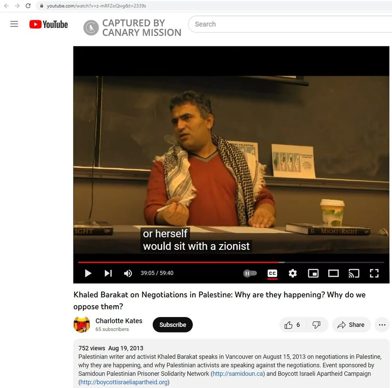 imgi 71 Samidoun cm65 YouTube_#69