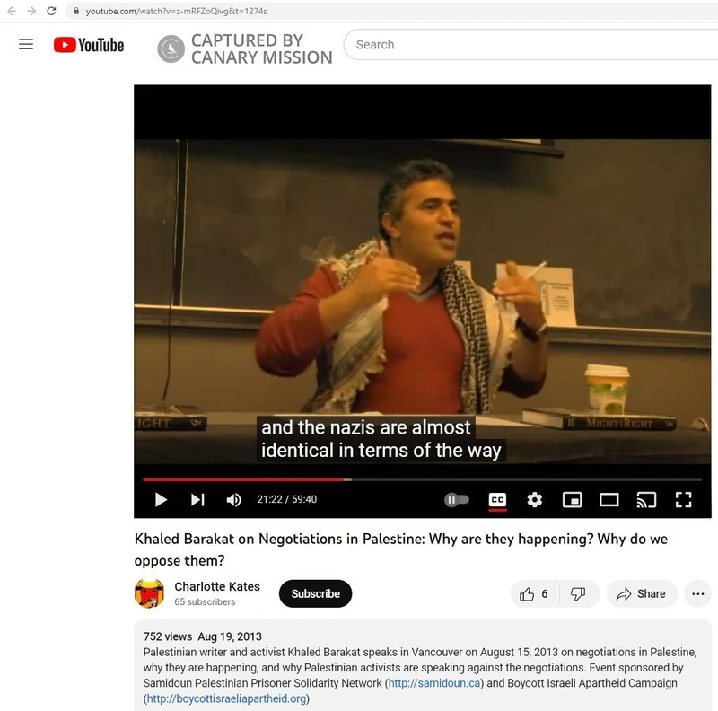 imgi 72 Samidoun cm66 YouTube_#70