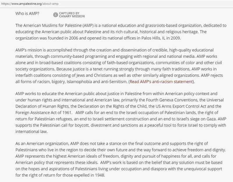 imgi 7 AMP cm05 ampalestine.org_#5