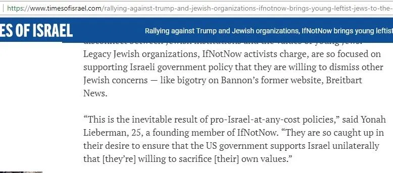 imgi_7_INN_cm_timesofisrael.com_Dec_15_2016d_cl2bXI.jpg_#5