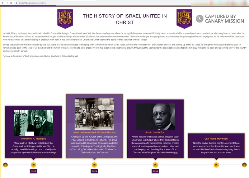 imgi 7 IUIC cm05 israelunite.org_#5