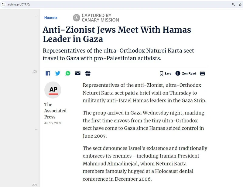 imgi 7 NetureiKarta cm05 archive.ph_#5