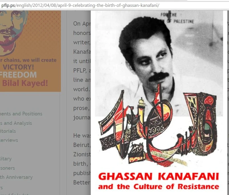 imgi 7 PFLP cm05 pflp.ps_#5