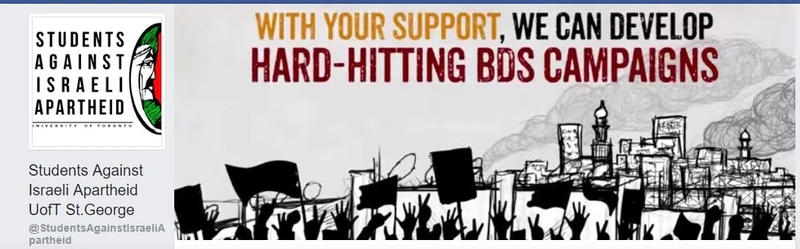 imgi 7 SAIA cm05 Facebook_#5