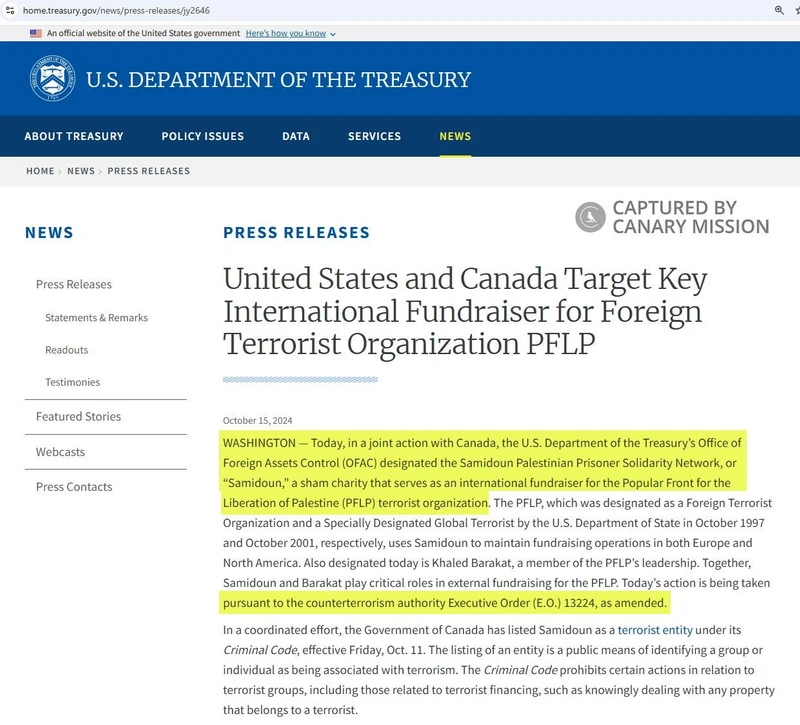 imgi 7 Samidoun cm02c home.treasury.gov_#5