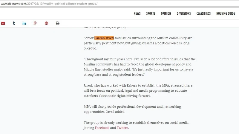 imgi 7 UMD MPA cm05 dbknews.com_#5