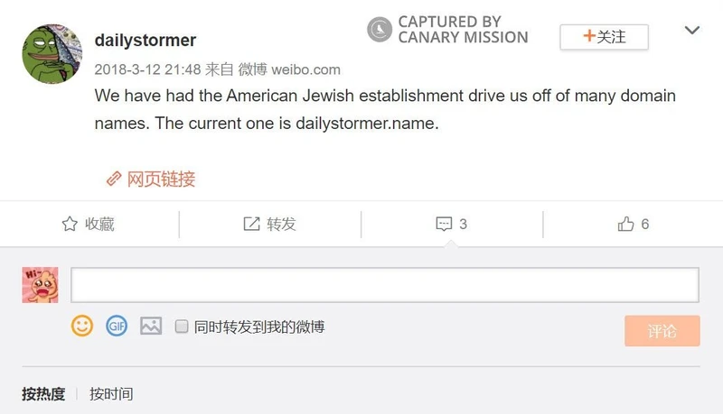 imgi 84 Daily Stormer cm91 weibo.com_#82