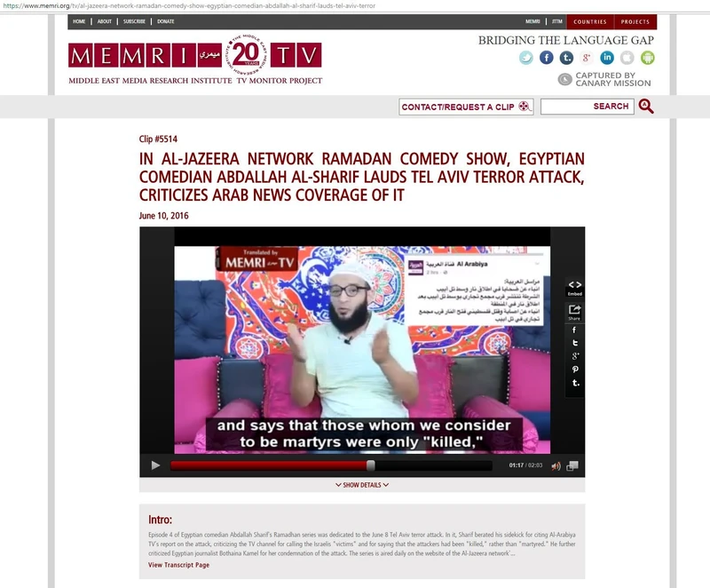 imgi 8 Al Jazeera Media Network cm32 memri.org_#6