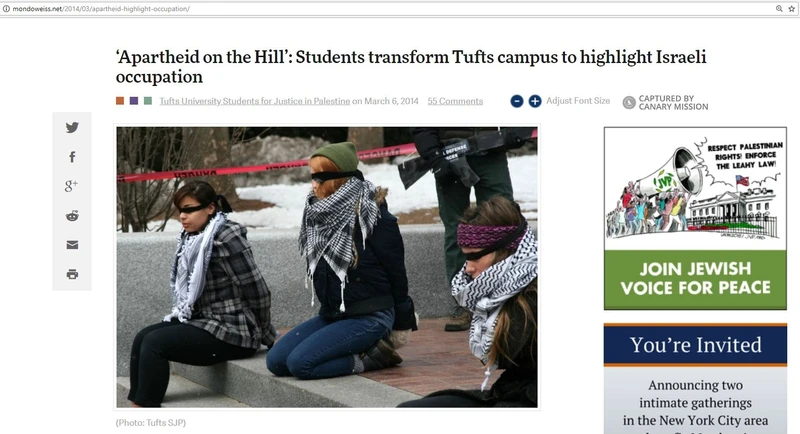 imgi_8_BDS_cm03_electronicintifada.net_Mar_6_2014b_UBiMHV.jpg_#6