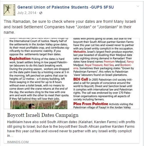 imgi 8 GUPS cm07 Facebook_#6