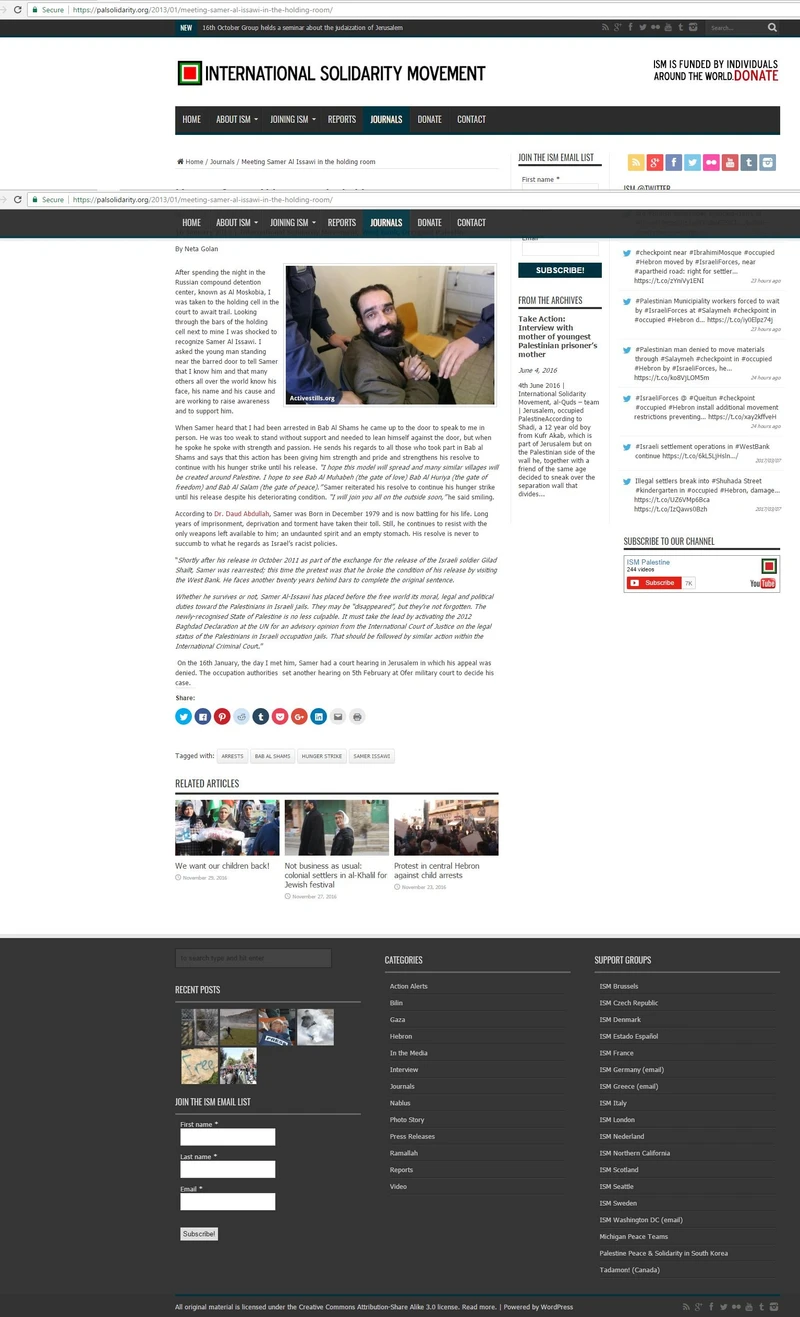 imgi 8 ISM cm07 palsolidarity.org_#6