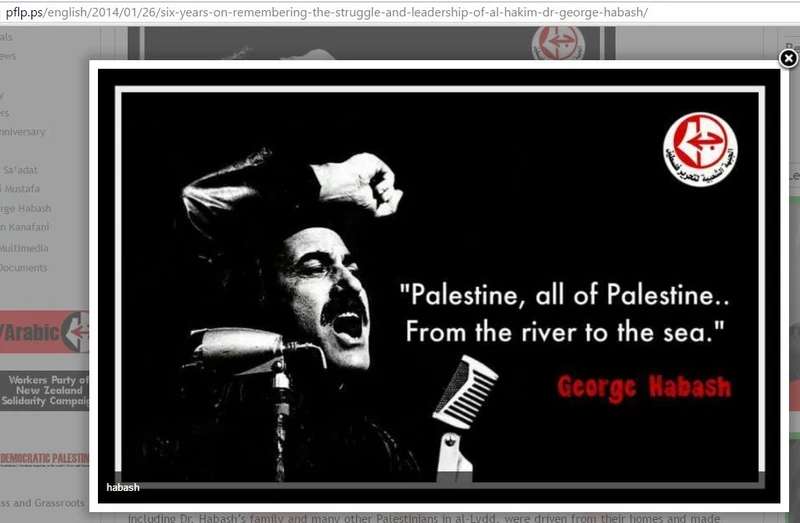 imgi 8 PFLP cm06 pflp.ps_#6