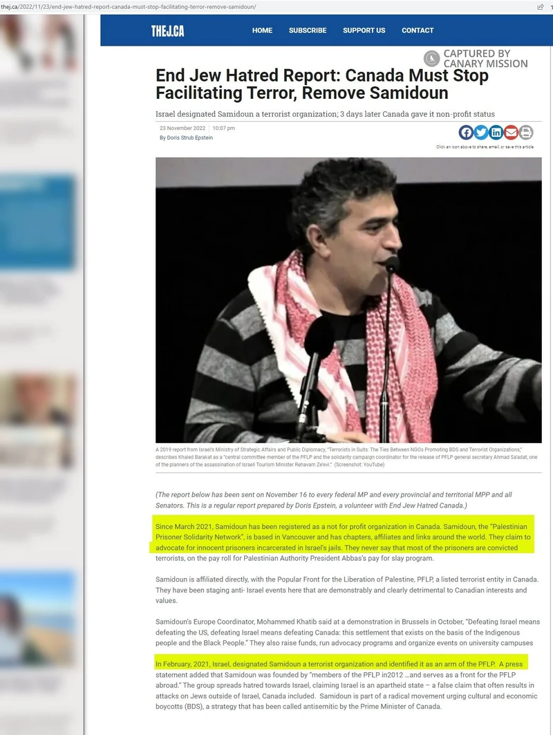 imgi 8 Samidoun cm03 TheJ.ca_#6