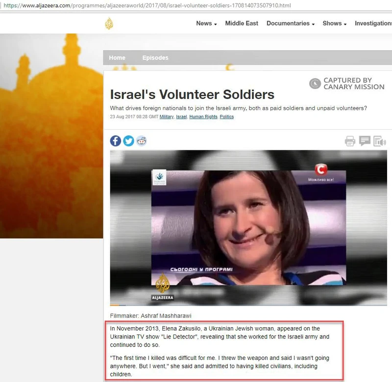 imgi 9 Al Jazeera cm02 aljazeera.com_#7