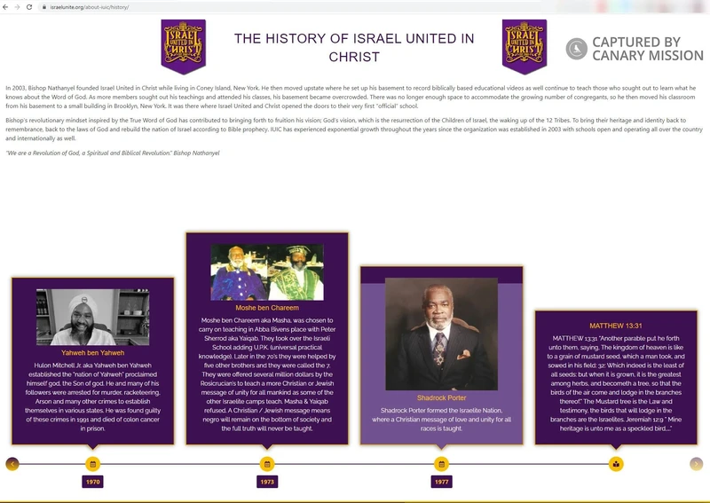 imgi 9 IUIC cm07 israelunite.org_#7