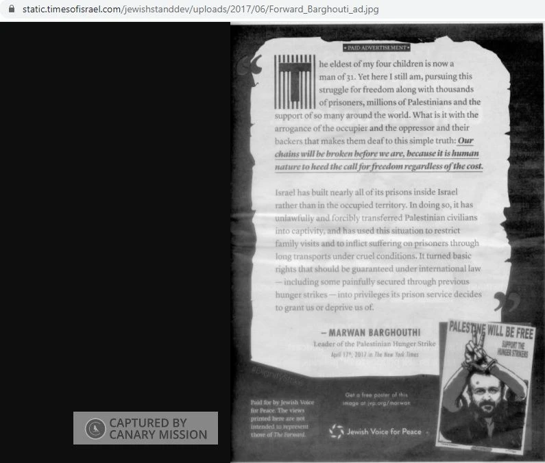 imgi 9 JVP Org cm06 static.timesofisrael.com_#7