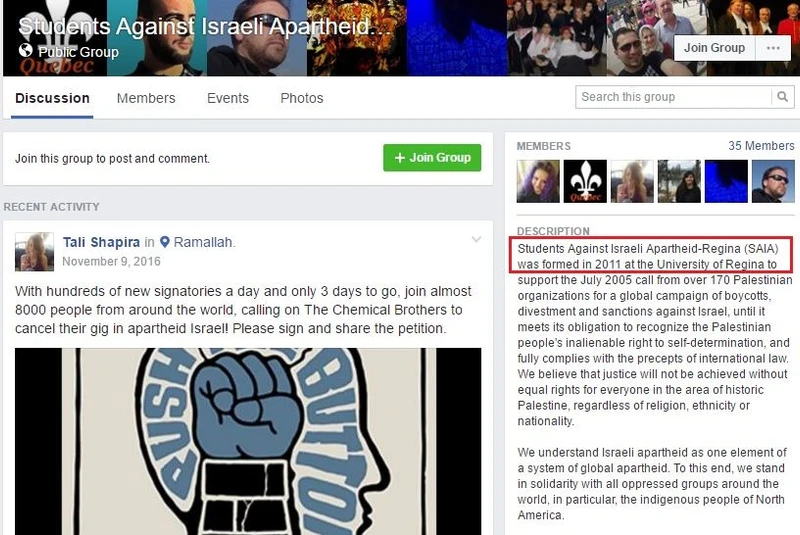 imgi 9 SAIA cm07 Facebook_#7