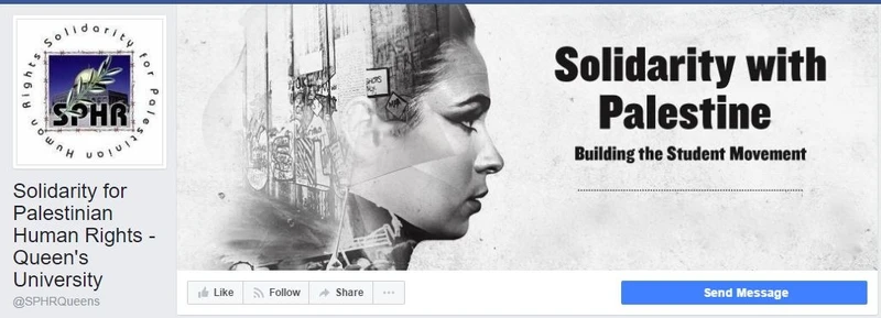 imgi 9 Sphr cm06 Facebook_#7