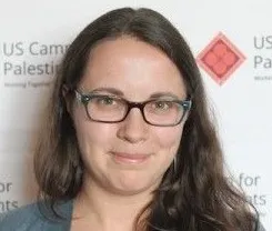 Leah Muskin-Pierret