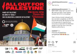 palestineyouthmovement